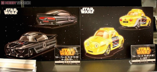 Illustration for article titled Samurai Darth Vader Leads A Slew Of Crazy Japanese Star Wars Toys